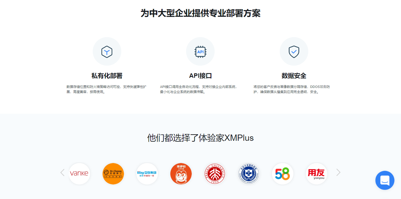 深圳網(wǎng)站建設(shè)案例 深圳網(wǎng)站建設(shè)案例