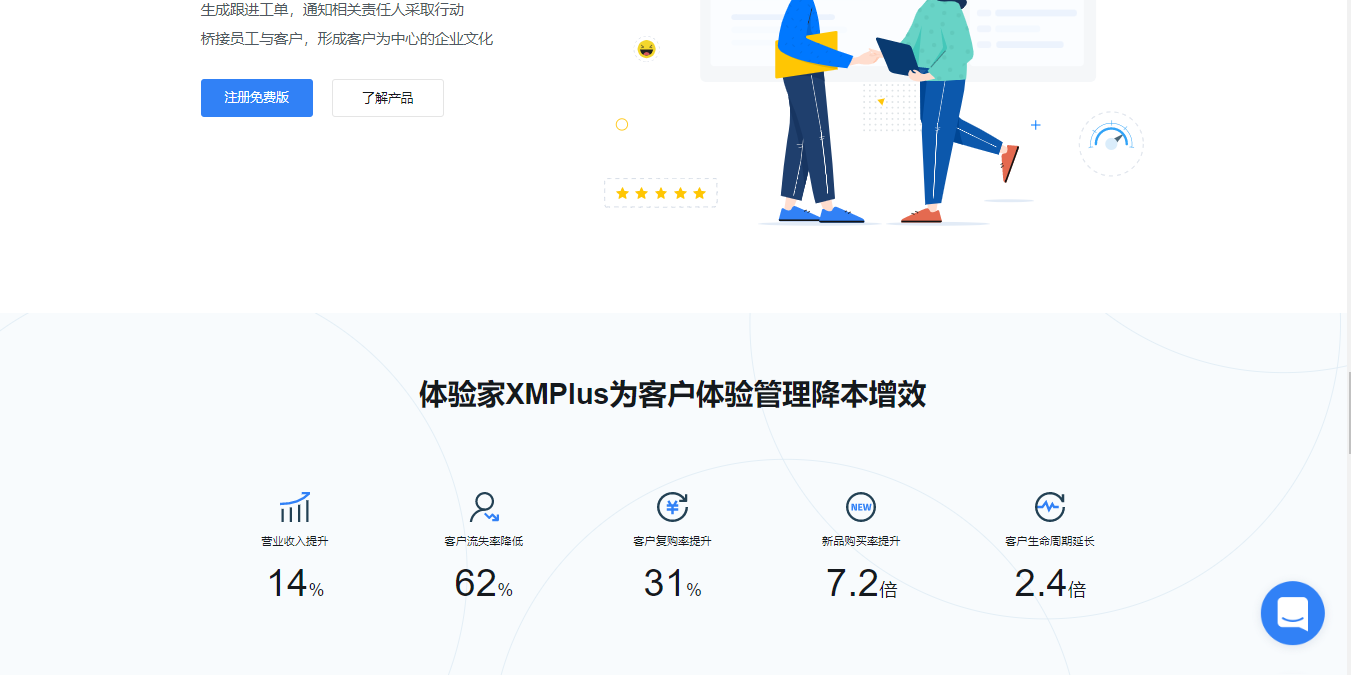 深圳網(wǎng)站建設(shè)案例 深圳網(wǎng)站建設(shè)案例