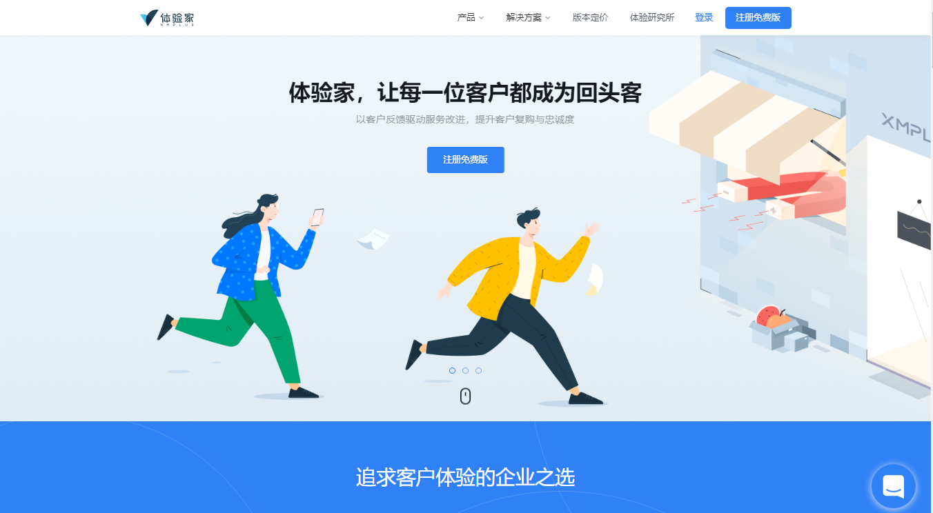 深圳網(wǎng)站建設(shè)案例 深圳網(wǎng)站建設(shè)案例