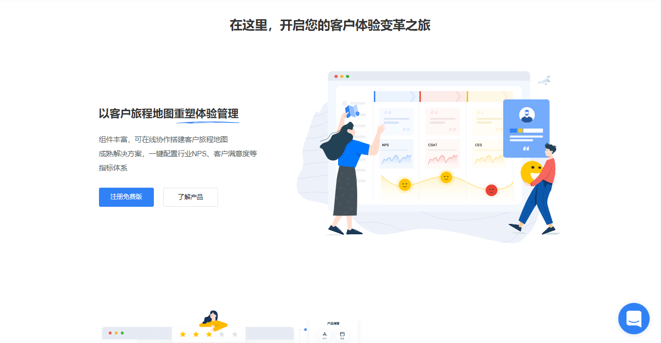 深圳網(wǎng)站建設(shè)案例 深圳網(wǎng)站建設(shè)案例