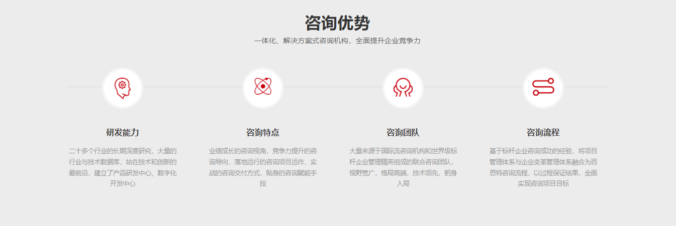 深圳網(wǎng)站建設案例 深圳網(wǎng)站建設案例