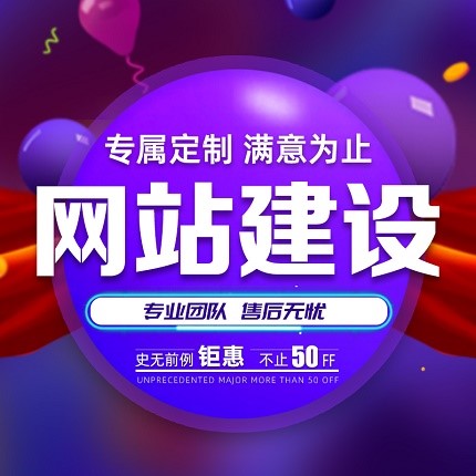 個(gè)人網(wǎng)站建設(shè)的技巧,你都知道多少? 個(gè)人網(wǎng)站建設(shè)的技巧,你都知道多少?