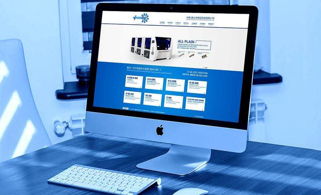 <a href='http://www.uk-muscle.com/'>網站開發</a> <a href='http://www.uk-muscle.com/'>網站開發</a>