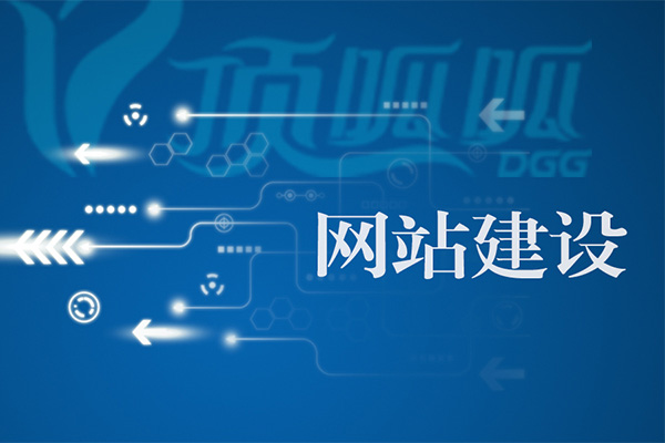 做一個定制網站的費用要考慮哪些方面呢? 做一個定制網站的費用要考慮哪些方面呢?