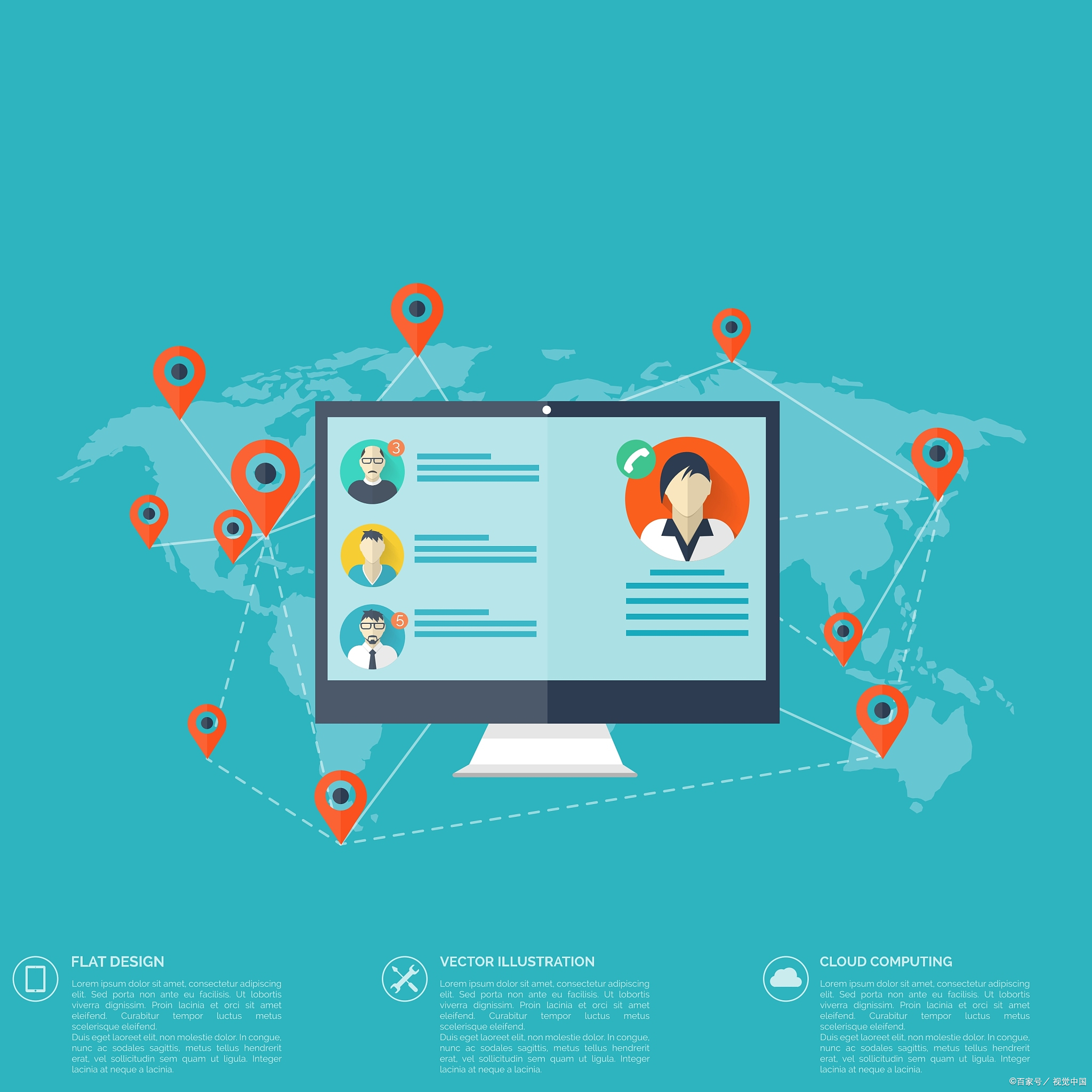 <a href='http://www.uk-muscle.com/'>企業網站制作</a> 企業網站制作