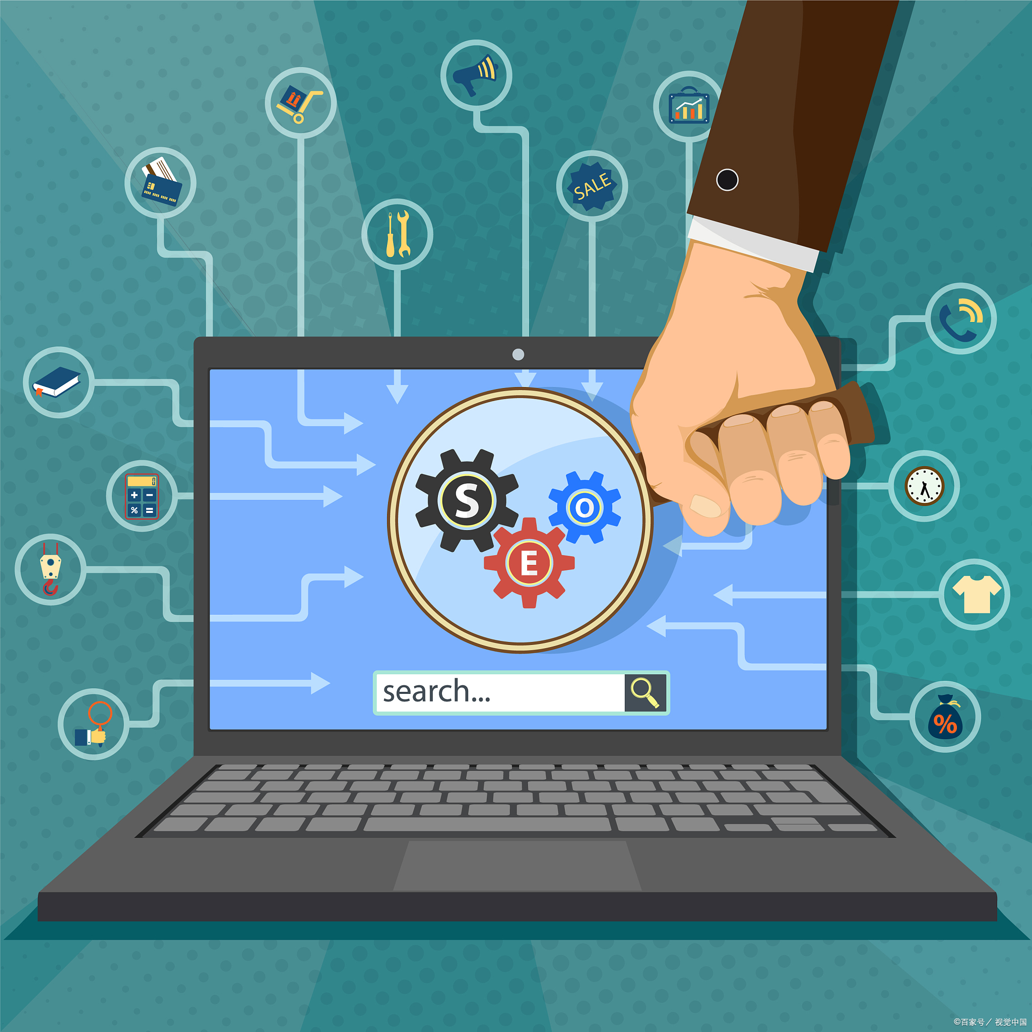 <a href='http://www.uk-muscle.com/'>長沙網站建設</a>