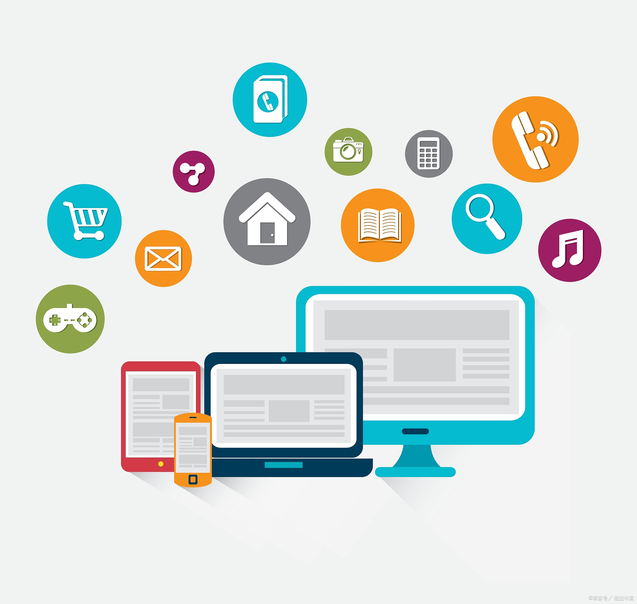 <a href='http://www.uk-muscle.com/'>長沙網站開發</a>