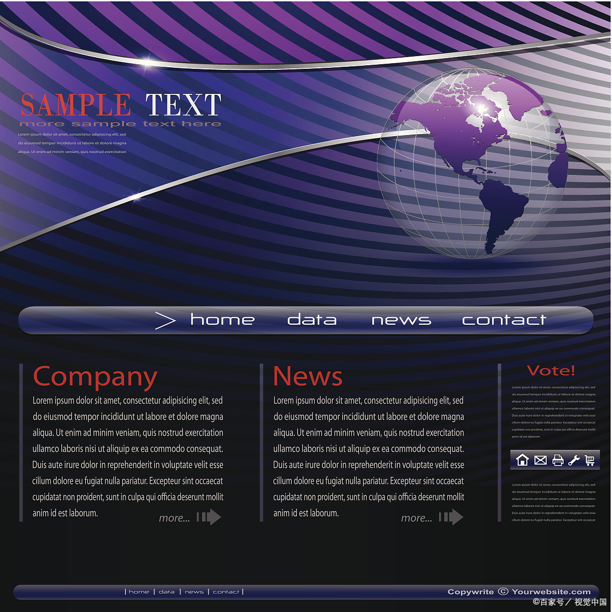 <a href='http://www.uk-muscle.com/'>長沙網站建設</a>,<a href='http://www.uk-muscle.com/gdwzjs.html'>高端網站建設</a>,企業官網搭建