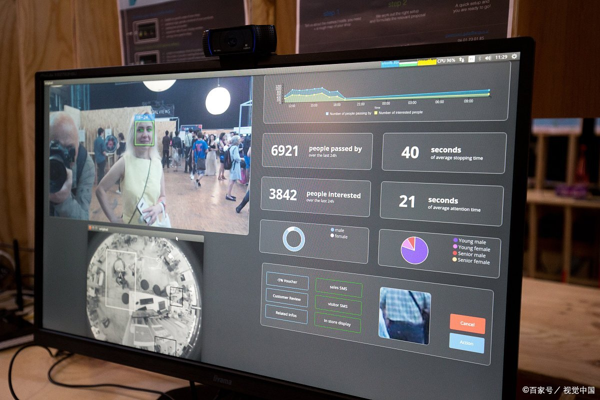 H5響應式網站 H5響應式網站